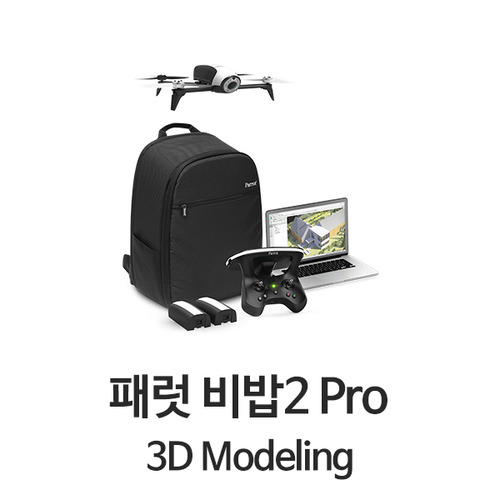 패럿 비밥 프로 3D 모델링 드론
