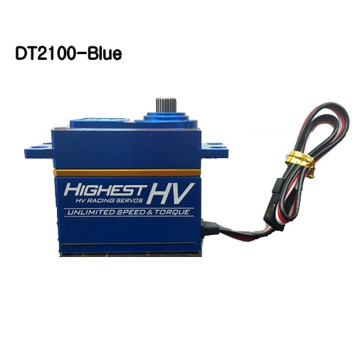 하이스트 DT2100 메탈-최고급형 HIGHEST HV 블루
