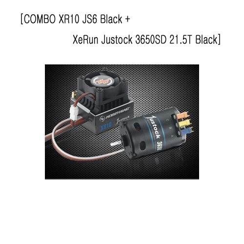 하비윙 Hobbywing XeRun XR10 JS6-G2 + Justock 3650SD 21.5T 콤보