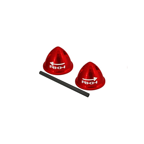 BLADE  200 QX CNC AL Tail Propeller Adapter Set (Red)