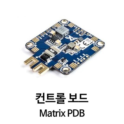 에어봇 드론 파워보드 Matrix PDB (2-6S)