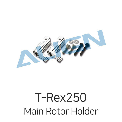 Align  티렉스 250 DFC Main Rotor Holder Set