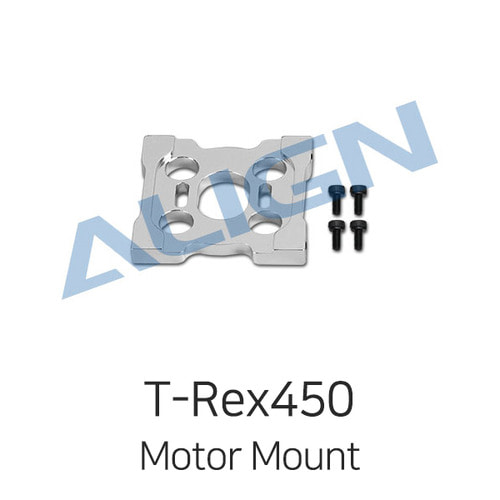 Align 티렉스 450L Motor Mount