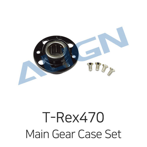 Align 티렉스 470L Main Gear Case Set
