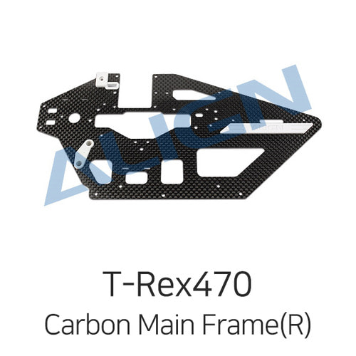 Align 티렉스 470L Carbon Main Frame(R)