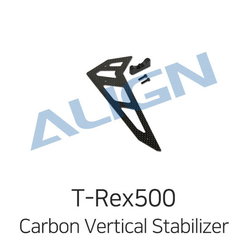 Align 티렉스 500X Carbon Fiber Vertical Stabilizer