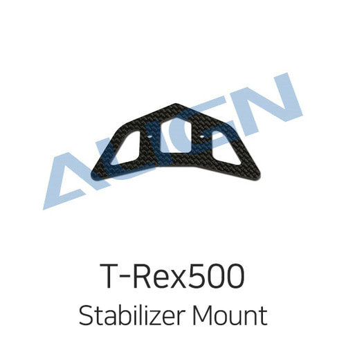 Align 티렉스 500X Stabilizer Mount