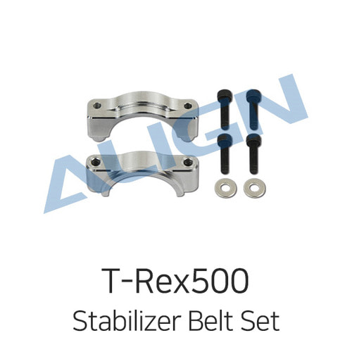 Align 티렉스 500X Stabilizer Belt Set