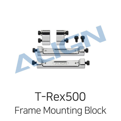 Align T-REX 500X Frame Mounting Block