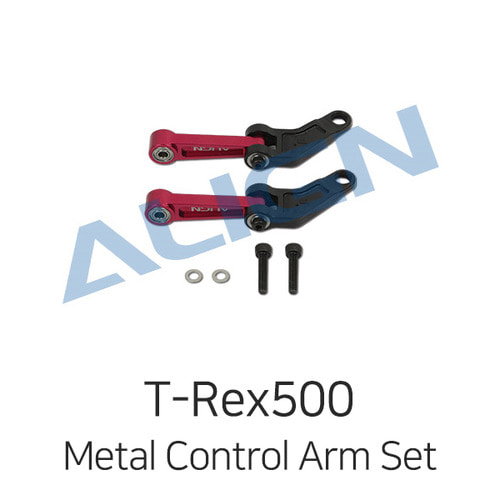 Align T-REX 500X Metal Control Arm Set