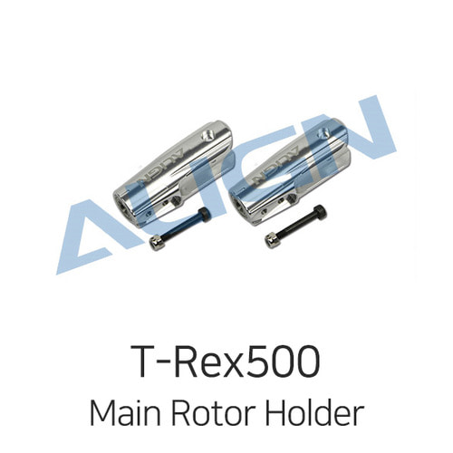 Align T-REX 500X Main Rotor Holder