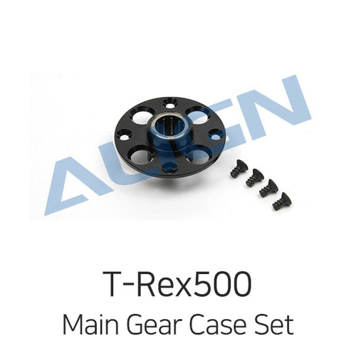 Align T-REX 500X Main Gear Case Set
