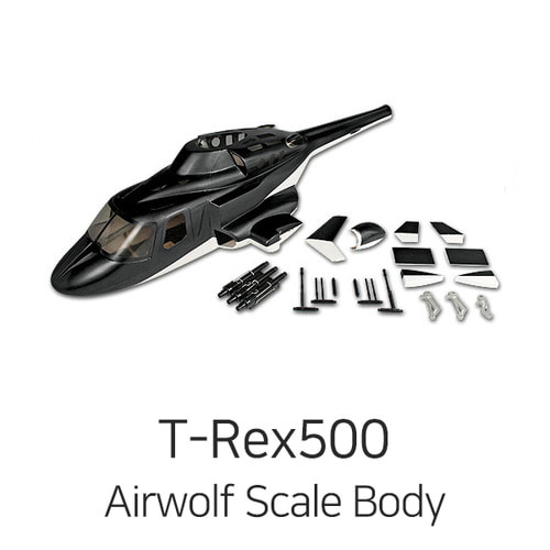 Align T-REX 500 Airwolf Scale Body(Black) - 추천!
