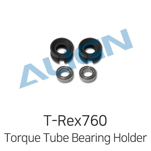 Align 티렉스 800E Torque Tube Bearing Holder Set