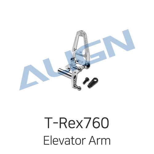 Align 티렉스 800E Elevator Arm Set