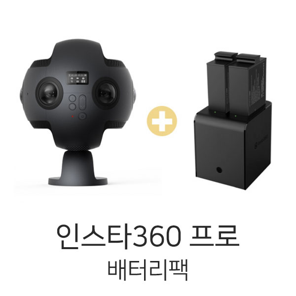 인스타 360 프로 + 배터리팩 (360도 카메라)