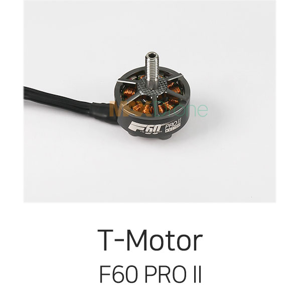티모터 T-Motor F60 PROⅡ 모터 (2700KV)
