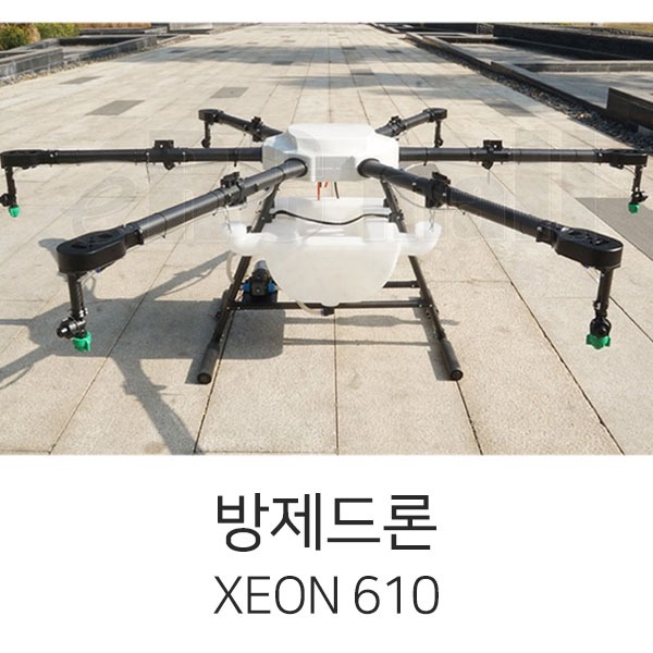XEON 610 농업 방제드론 베이직 콤보 (FC, 조종기 미포함) - 제품구성 선택