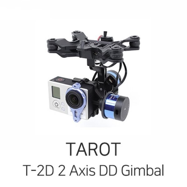 T-2D 2 Axis DD Gimbal for GoPro Hero3/4(V1.5)