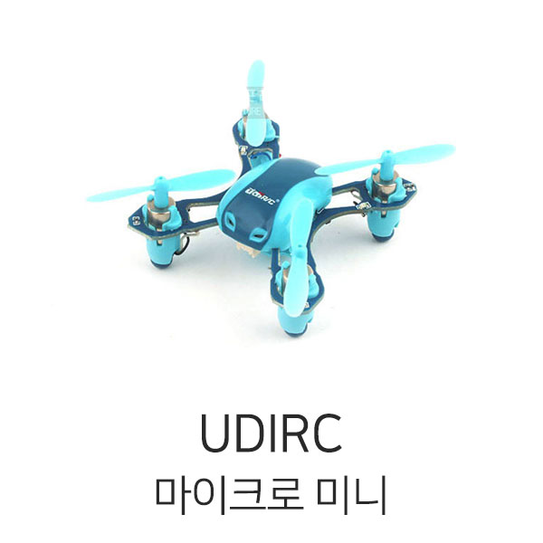 UDIRC 드론 U840 Micro Mini UFO 블루