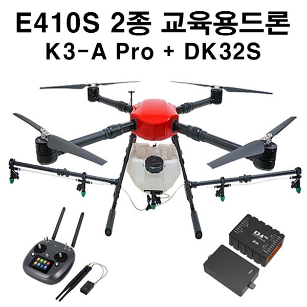 EFT E410S 농업 방제드론 프레임 콤보 (K3A Pro + DK32S)