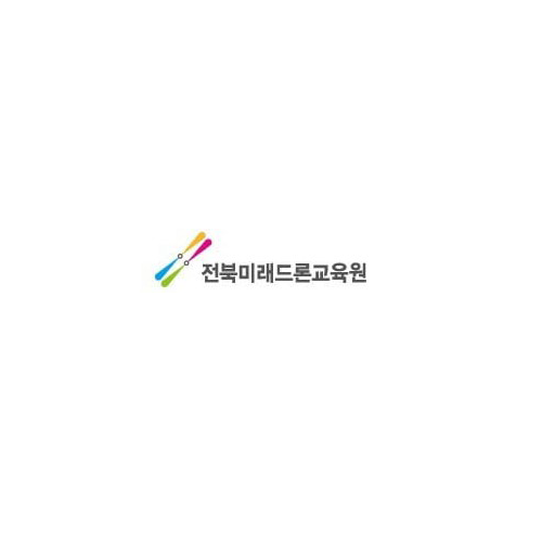 전북미래드론교육원(전북) 검정장