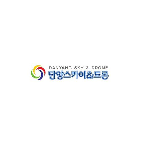 단양스카이&amp;드론(충북) 검정장
