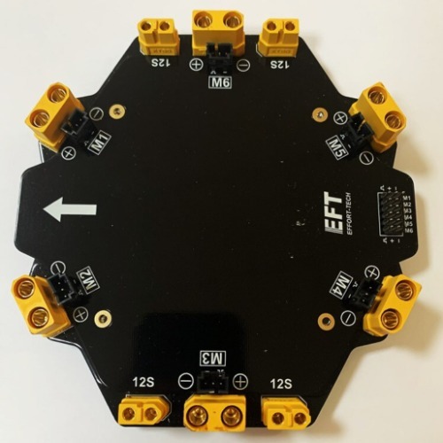 EFT E610S / E616S 기체용 전원보드