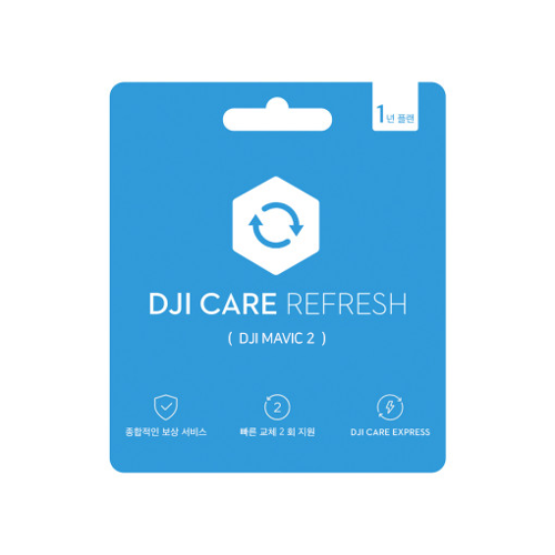 DJI 매빅2 케어 리프레쉬 1년 플랜 (DJI MAVIC 2 Care Refresh 1-Year Plan)