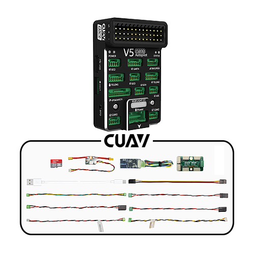 예약상품 CUAV V5 nano 드론 컨트롤러 (GPS 미포함 / 픽스호크)