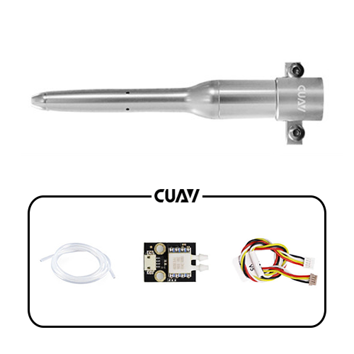 CUAV Air speed Sensor (픽스호크)