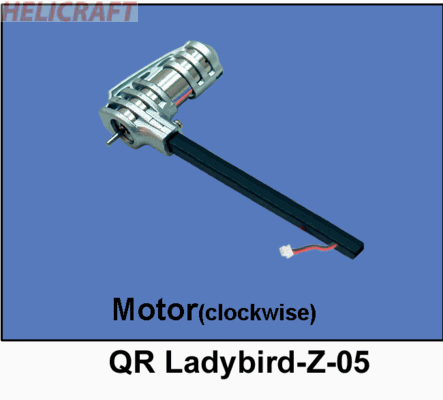 웰케라 레이디버드 Motor(clockwise/시계방향)