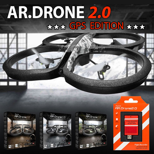 패럿 드론 AR Drone 2.0 GPS 에디션