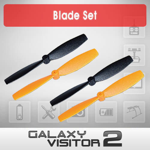 [갤럭시비지터2 부품] Blade Set (NE400654)