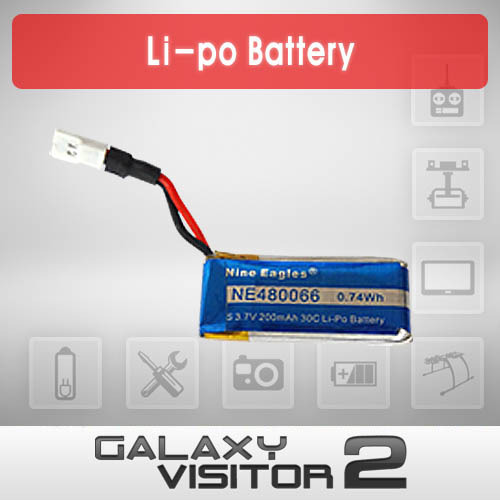 [갤럭시비지터2 부품] Li-po Battery (NE480305)