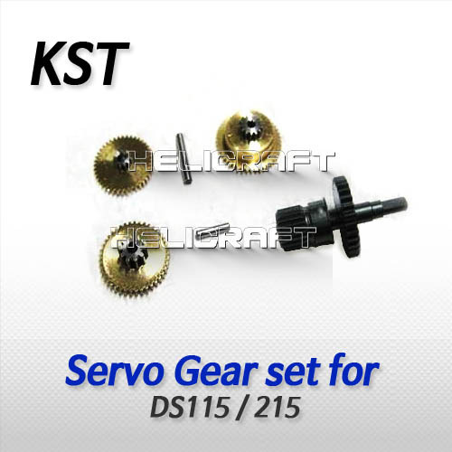 [KST] Gear set for DS115/215