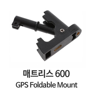 DJI 매트리스600 GPS 접이식 마운트