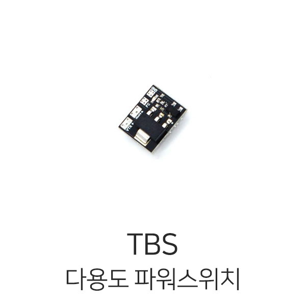 TBS 파워스위치 RealPit Tiny VTX