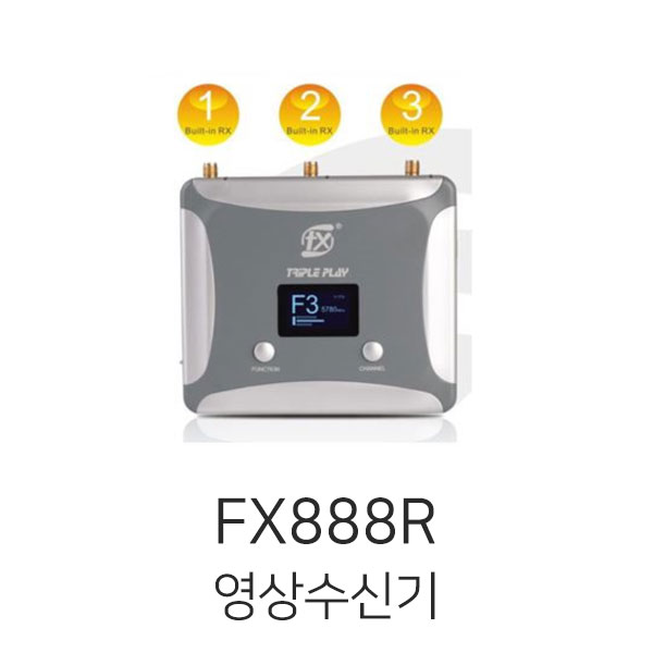 FX888R 5.8G 트리플 플레이 영상수신기