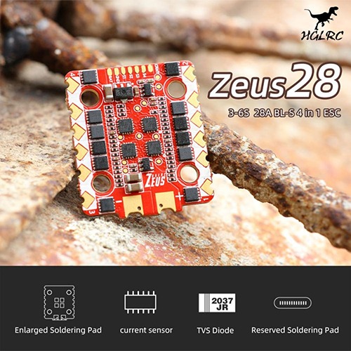 엑스캅터 - HGLRC Zeus 28A 4in1 2020 변속기