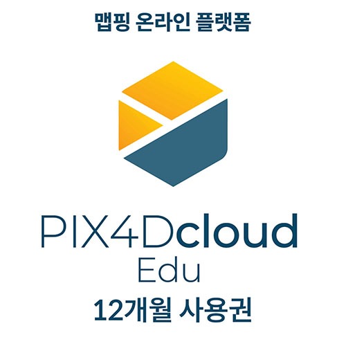 엑스캅터 - 픽스포디 Pix4D Cloud EDU 교육용 (12개월)