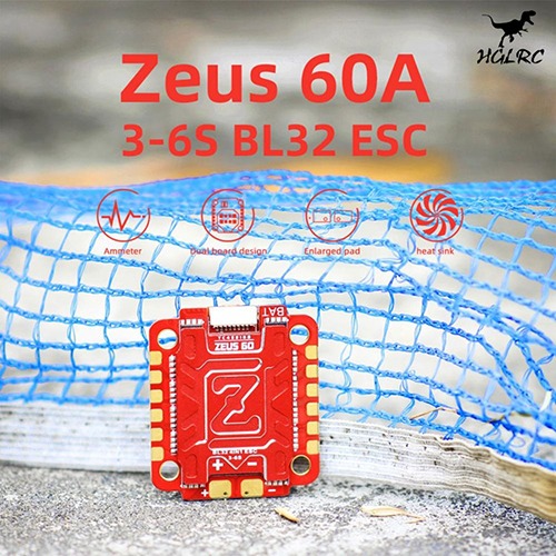 엑스캅터 - HGLRC Zeus 60A 4in1 3030 변속기(6S, Blheli32)