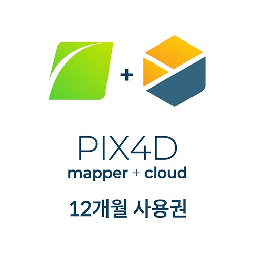 엑스캅터 - 픽스포디 PIX4Dmapper + PIX4Dcloud 12개월 사용권