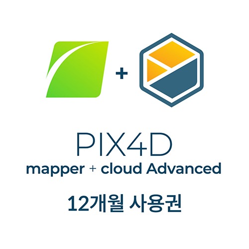 픽스포디 PIX4Dmapper + PIX4Dcloud Advanced 12개월 사용권