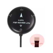 HOLYBRO H-RTK F9P Rover lite 2nd GPS (Rover only)