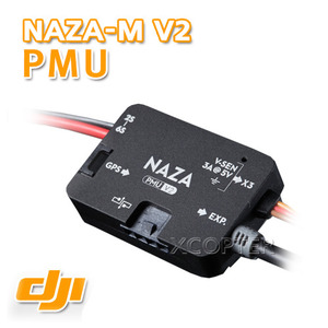엑스캅터 - [NAZA-M V2 부품] PMU