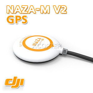 엑스캅터 - DJI NAZA-M V2 GPS 모듈